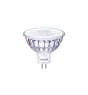 Philips Master Value LED Spot GU5.3 MR16 7.5W 621lm 60D - 927 Bardzo Ciepła Biel | Najlepsze renderowanie kolorów - Ściemnianie - Zamienne 50W